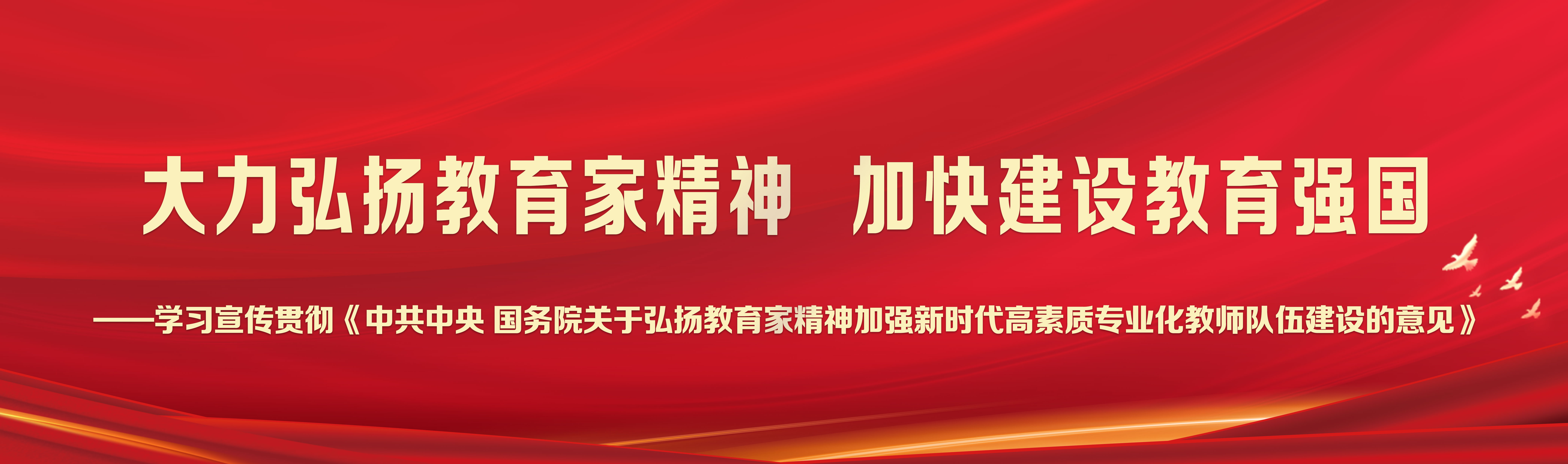 一竞技官网