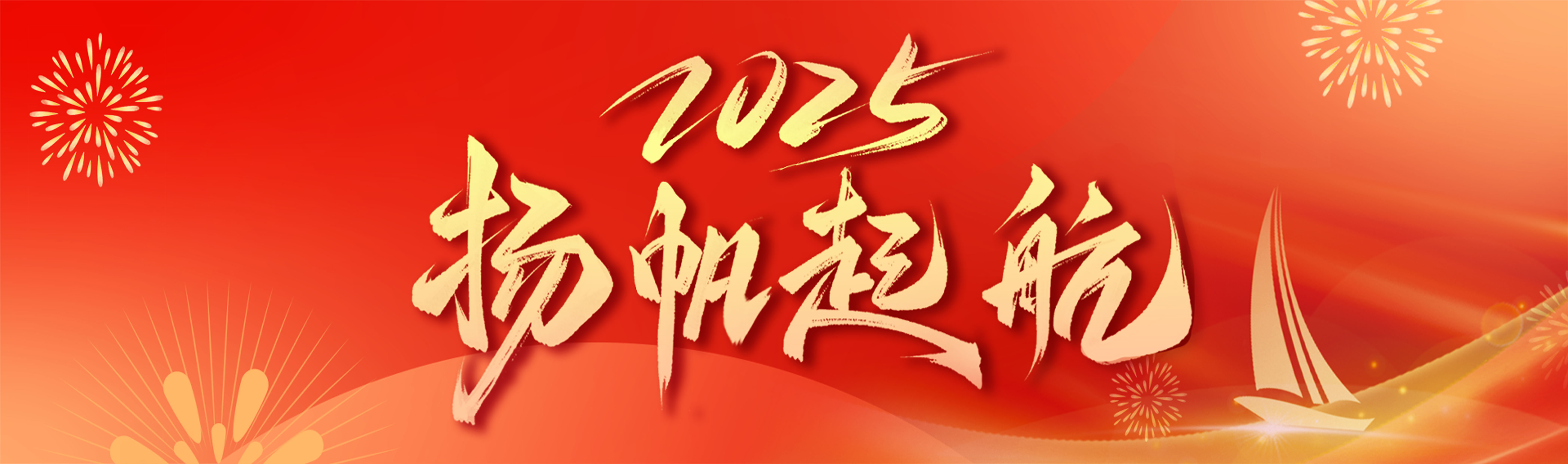 一竞技官网