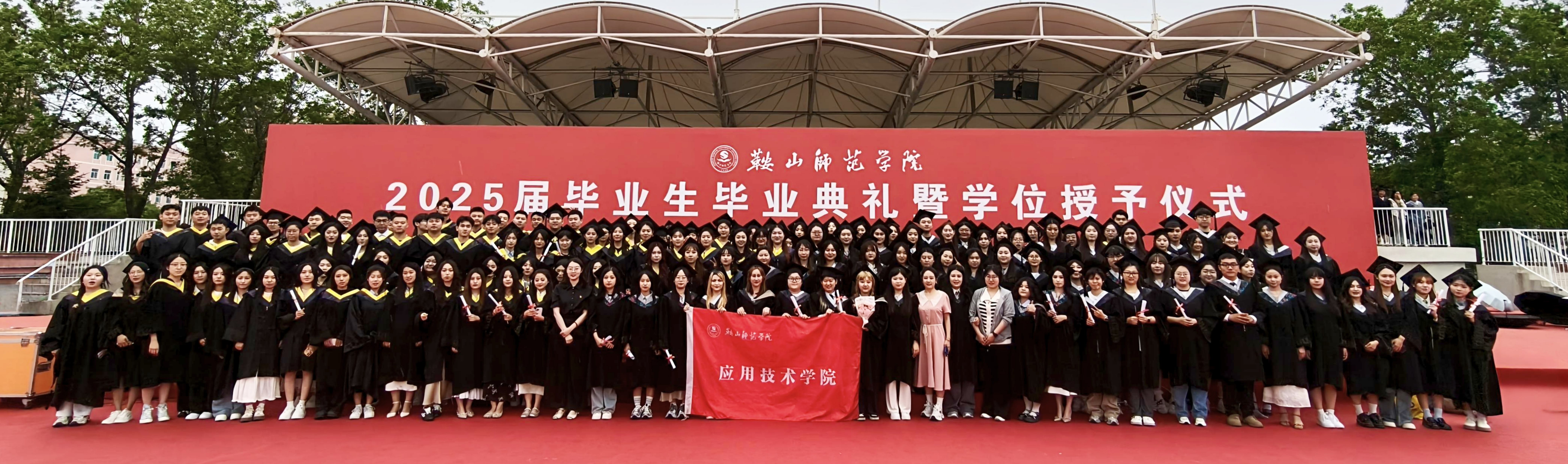 一竞技官网